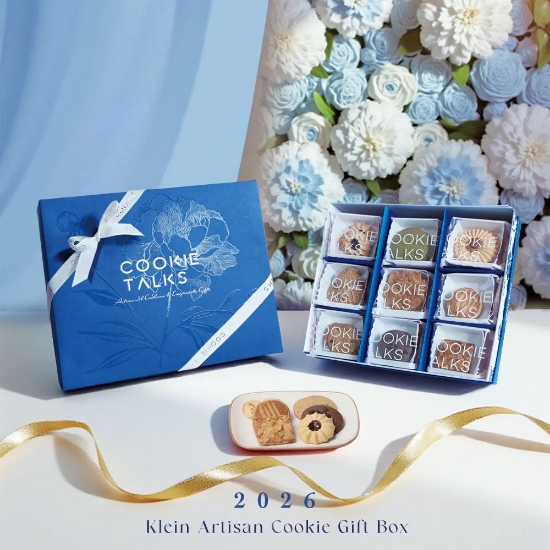 媽咪里啦-克萊茵手工餅乾禮盒 圖片