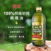 囍瑞BIOES-100%冷壓特級初榨純橄欖油 圖片