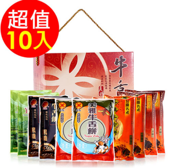 美雅宜蘭餅-暢銷特選禮盒 圖片