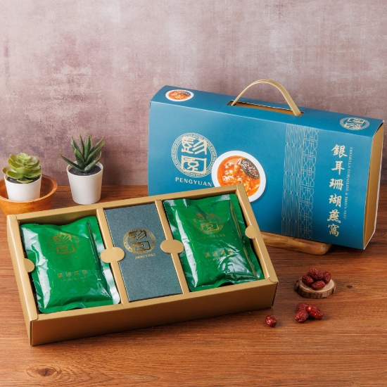 彭園餐廳-銀耳珊瑚燕窩禮盒 圖片