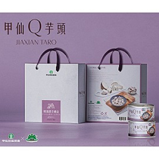 甲仙農會-精選濃芋禮盒 圖片