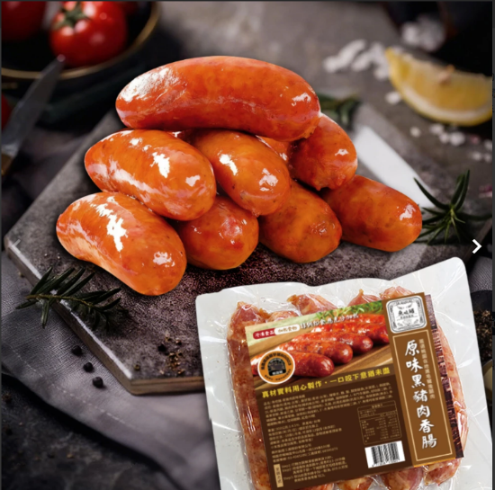 魚咬豬-桃園黑豬香腸禮袋組(6包) 圖片