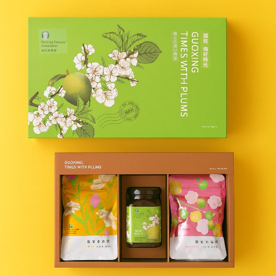 溪頭飯店-梅精茶點禮盒 圖片