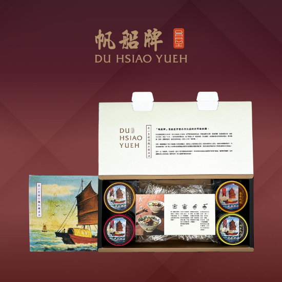 台南度小月-帆船牌家傳系列 擔仔麵肉燥禮盒 圖片