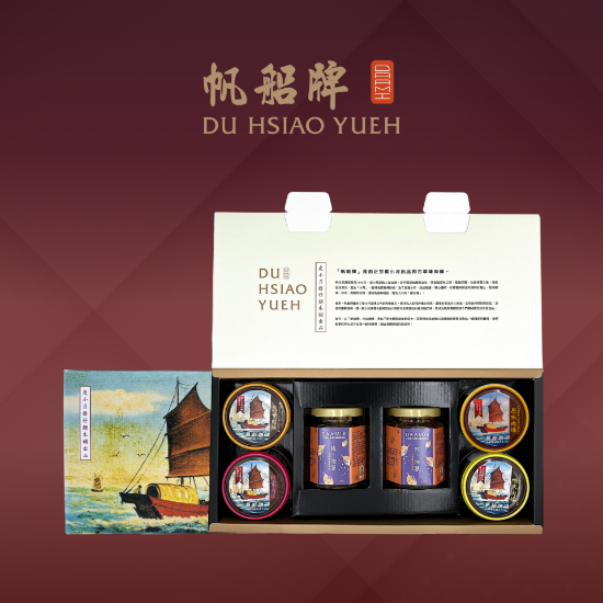 台南度小月-帆船牌蔥滿幸福 小肉燥禮盒 圖片