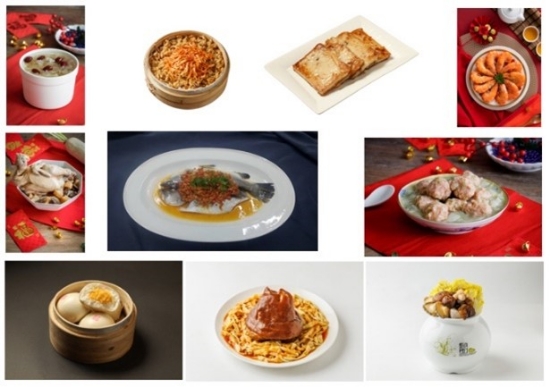 彭園餐廳-珍品十全如意套餐(10人份) 圖片