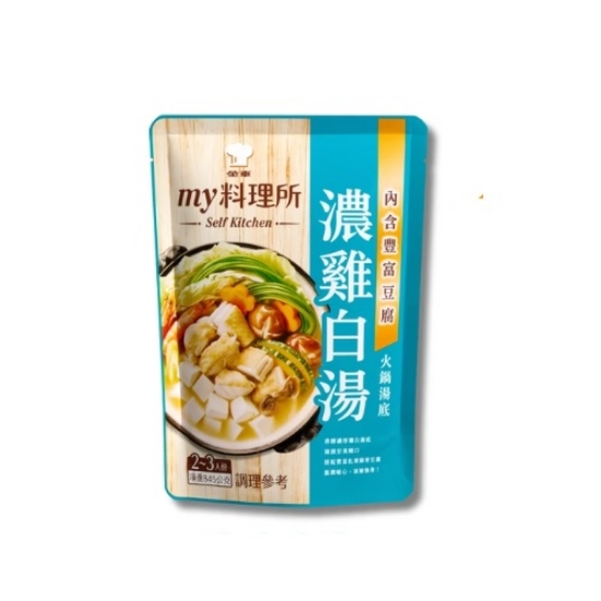 MY料理所-濃雞白湯火鍋湯底 圖片