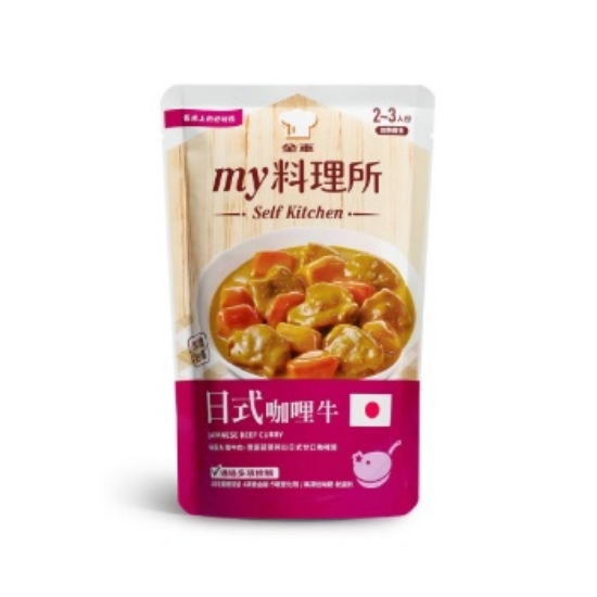 my料理所-日式咖哩牛 圖片