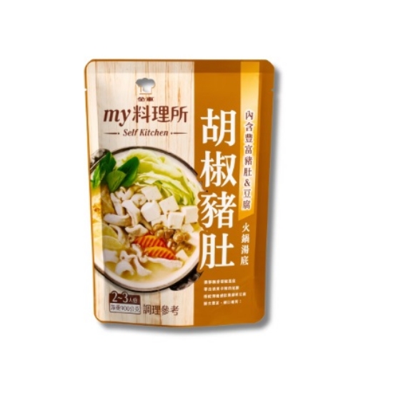 MY料理所-胡椒豬肚火鍋湯底 圖片