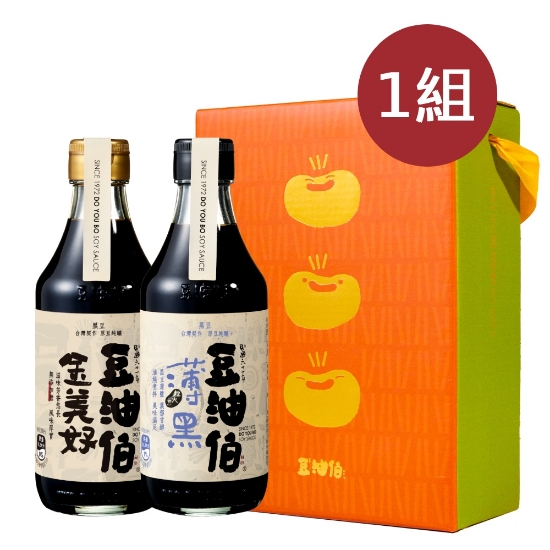 豆油伯-健康雙寶2入禮盒 圖片