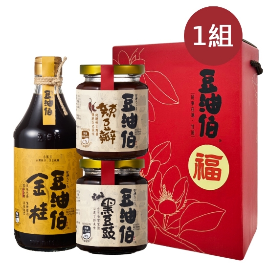 豆油伯-福氣雙料禮盒組 圖片