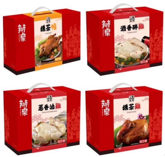 元進莊-雞鴨料理王(口味4選1) 圖片