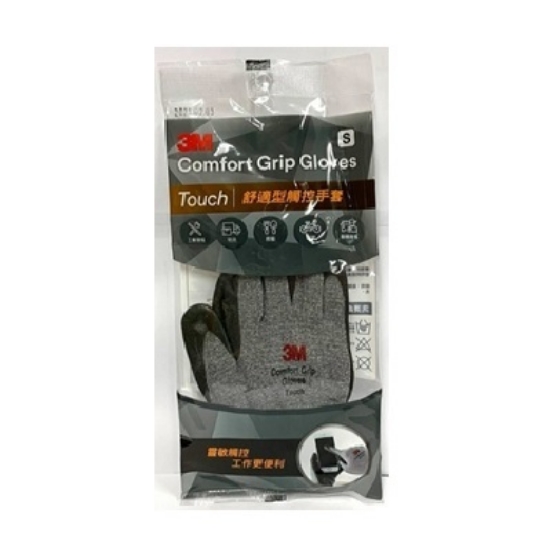 3M Touch舒適型觸控手套-灰色(L) 圖片