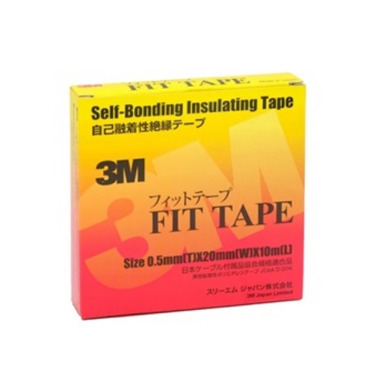 3M FIT Tape 自融性防水膠帶(20mm*10M) 圖片