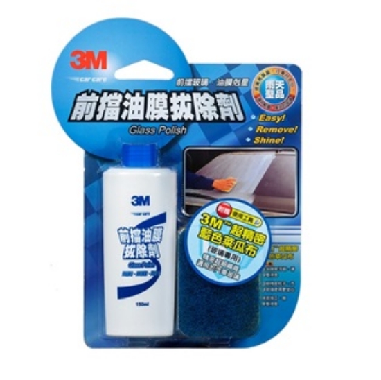 3M 38051前擋油墨拔除劑 150ml 圖片