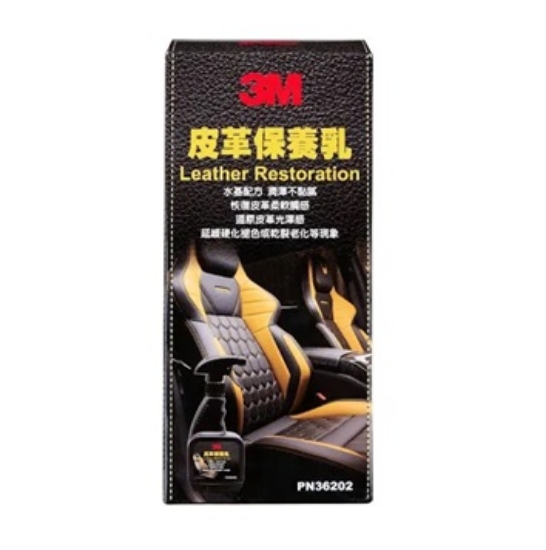 3M 36202皮革保養乳(300ml) 圖片
