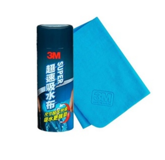 3M 38121超速吸水布 43cm*68cm*0.2cm 圖片
