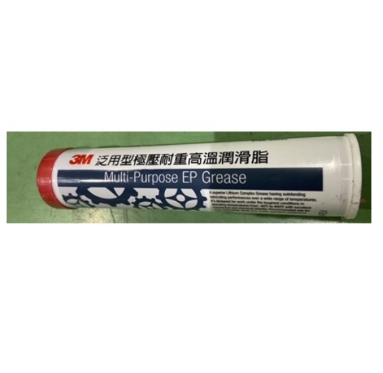 3M™ 泛用型極壓耐重高溫潤滑脂397g 圖片