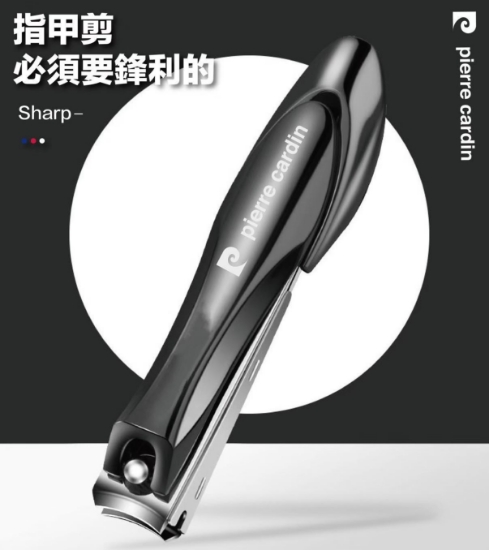 指甲剪PCJR-401 圖片