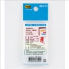 3M Post-it利貼可再貼非抽取式全彩標籤/583-5/12x43mm 圖片