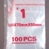 由任袋/1號/寬5x長7cm/100入/包 圖片