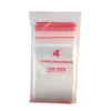 由任袋/4號/寬8.5x長12cm/100入/包 圖片