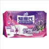 驅塵氏抗菌濕拖巾/WW7068PXF/薰衣草/12張/包 圖片