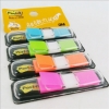 3M Post-it利貼可再貼抽取式標籤/683-4ABX/12x44mm/33 圖片