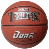 特波士TROPS深溝刻字籃球/40170B/橡膠．尼龍 圖片
