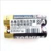 東芝TOSHIBA 3號鹼性電池/LR6GR/2入/收縮膜包/組 圖片