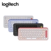 羅技Logitech POP Icon Keys無線鍵盤 圖片