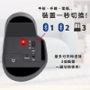 美商雷馬LEXMA多工無線人體工學藍牙2.4G雙模滑鼠 圖片
