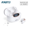 RASTO純白電量顯示真無線藍牙5.3耳機 圖片