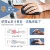 E-books人體工學六鍵式超靜音無線滑鼠 圖片