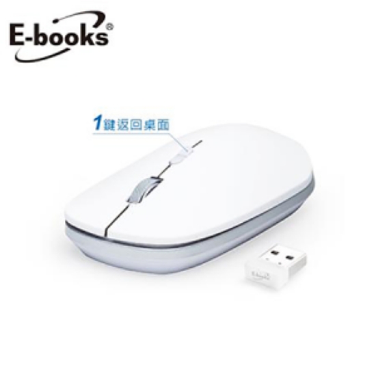 E-books一鍵返回超靜音無線滑鼠 圖片