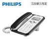 飛利浦PHILIPS中文來電顯示有線電話 圖片