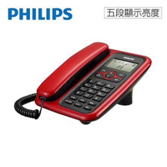 飛利浦PHILIPS中文來電顯示有線電話 圖片