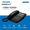 飛利浦PHILIPS來電顯示有線電話 圖片