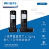 飛利浦PHILIPS大螢幕數位子母機無線電話 圖片
