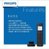飛利浦PHILIPS設計款大螢幕電量顯示數位無線電話 圖片