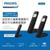 飛利浦PHILIPS設計款大螢幕子母機無線電話 圖片