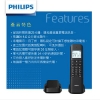 飛利浦PHILIPS設計款大螢幕答錄機無線電話 圖片