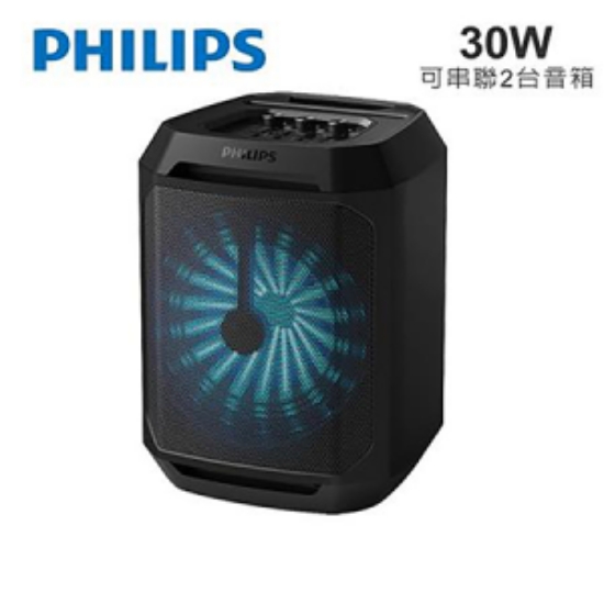 飛利浦PHILIPS藍牙超重低音派對喇叭 圖片