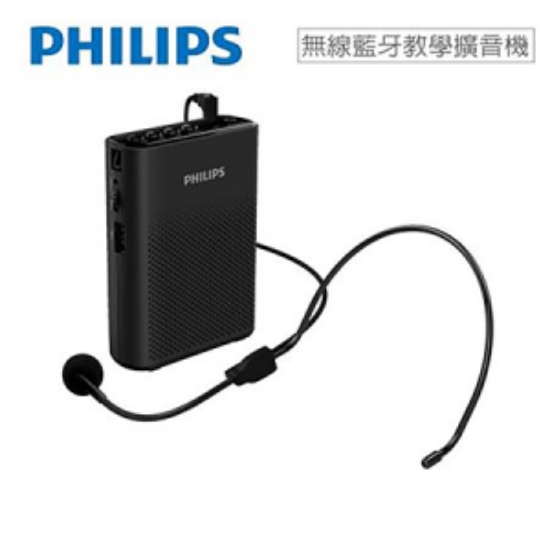 飛利浦PHILIPS隨身無線藍牙教學擴音機 圖片