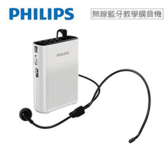 飛利浦PHILIPS隨身無線藍牙教學擴音機 圖片