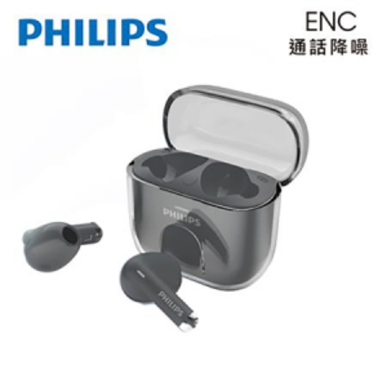 飛利浦PHILIPS通話降噪藍牙耳機 圖片