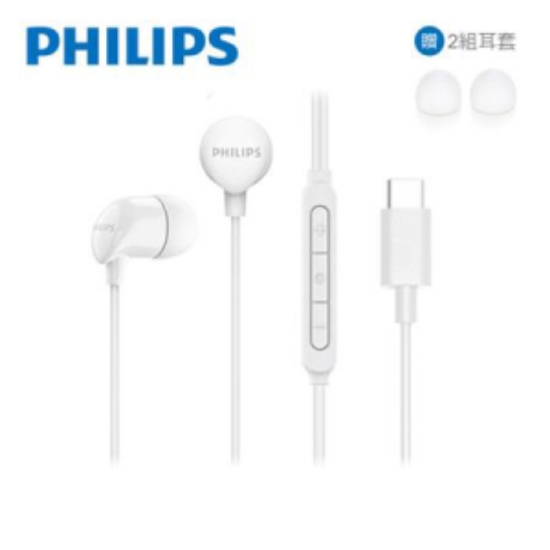 飛利浦PHILIPS氣密高音質入耳式Type C耳附 圖片