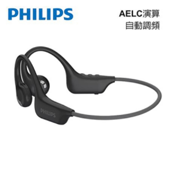 飛利浦PHILIPS氣傳導運動耳掛藍牙耳機 圖片