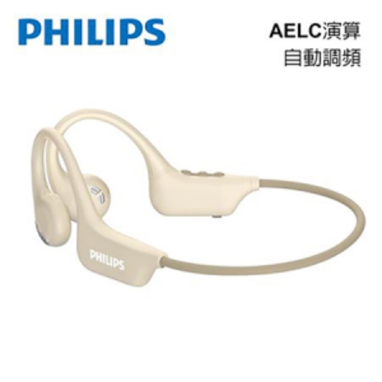 飛利浦PHILIPS氣傳導運動耳掛藍牙耳機 圖片