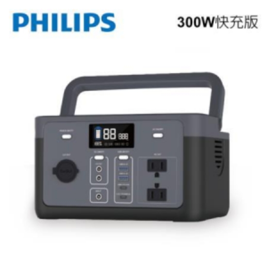 飛利浦PHILIPS新世代可攜式行動儲能電源 圖片
